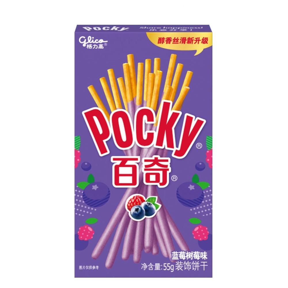 Sticksuri Pocky, aroma de fructe de padure, Glico, 55g