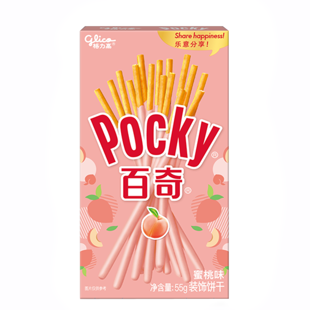Sticksuri Pocky, aroma de piersici, Glico, 55g