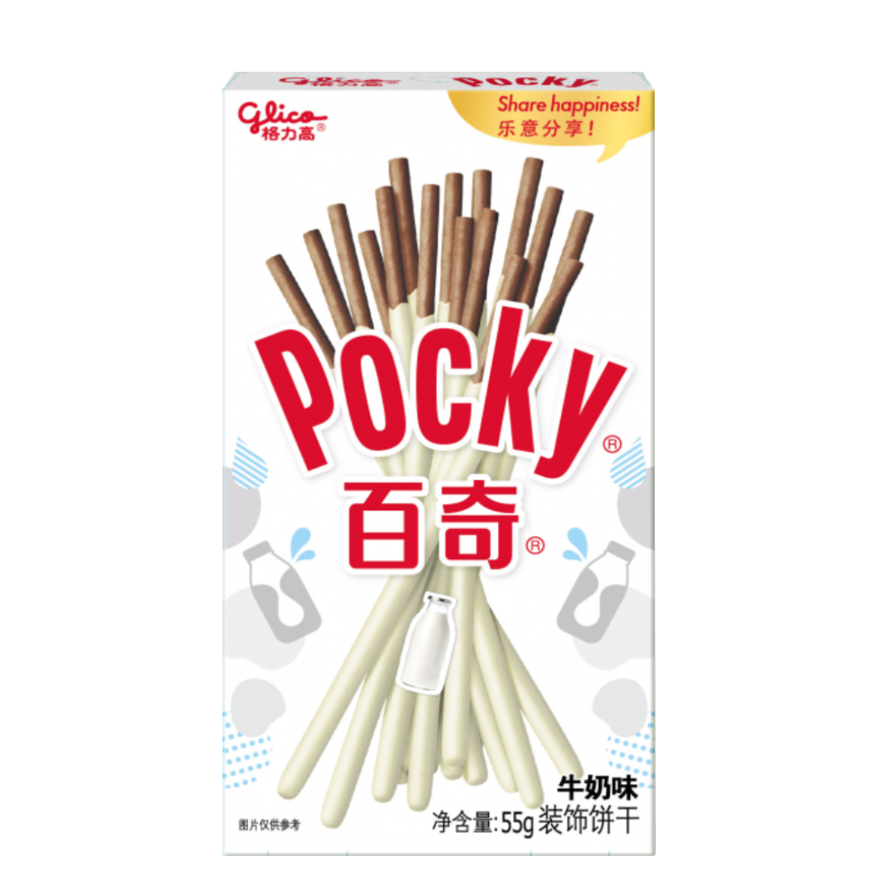 Sticksuri Pocky, aroma de lapte, Glico, 55g