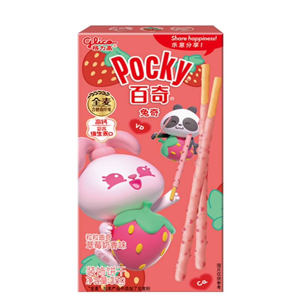 Sticksuri Pocky, cu budinca de capsuni si bucatele de prajitura, Glico, 35g