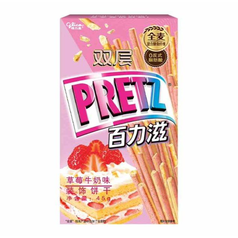 Sticksuri Pretz, aroma de lapte si capsuni, 45g, Glico