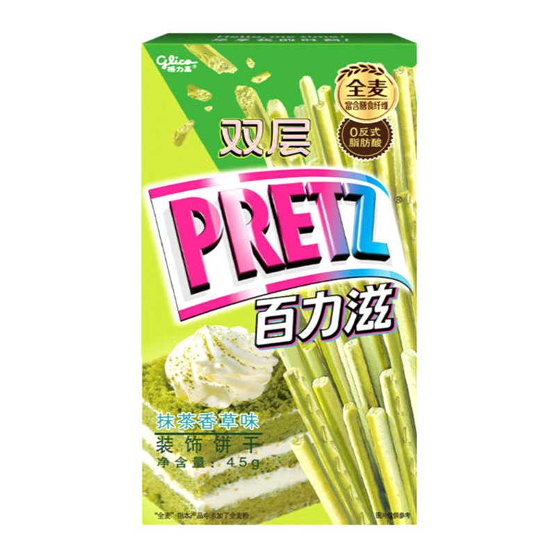 Sticksuri Pretz, aroma de matcha si vanilie, 45g, Glico