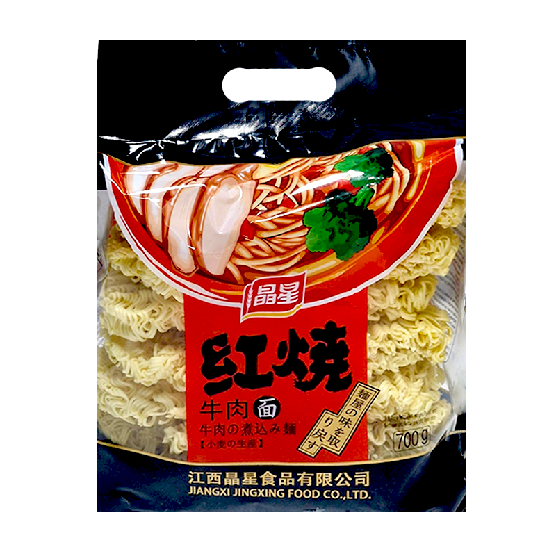 Taitei din grau, cu aroma de vita, 700g, JX