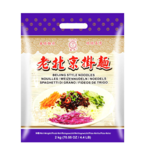 Taitei in stil Beijing, 2KG, CHUNSI