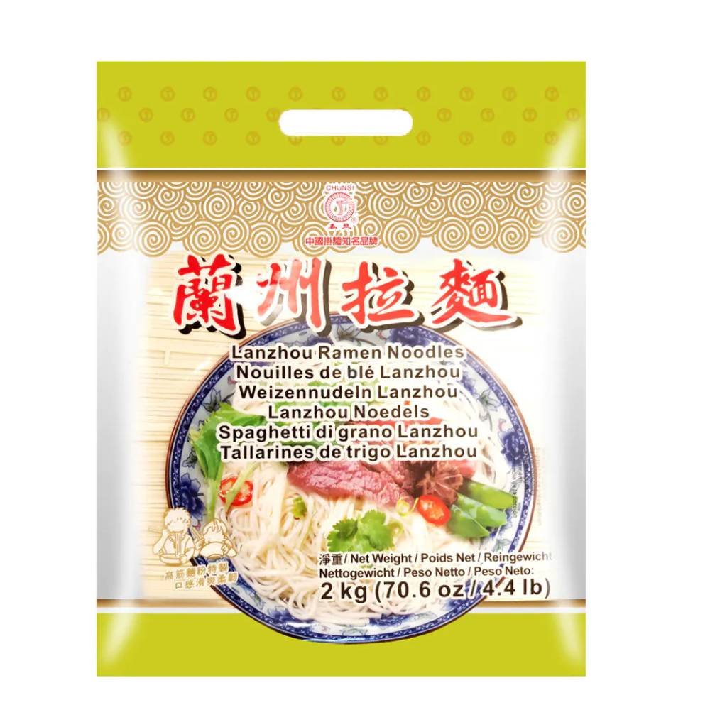 Taitei in stil Lanzhou Ramen, 2KG, CHUNSI