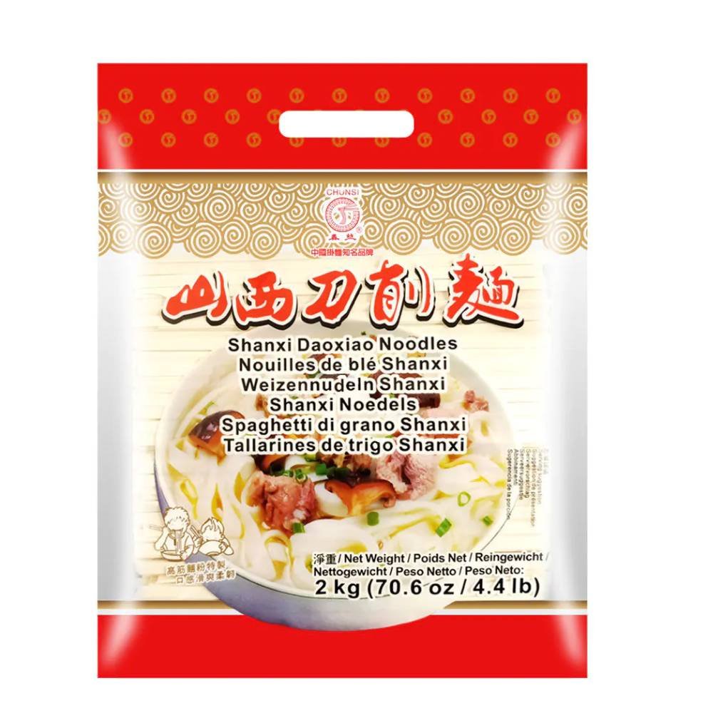 Taitei in stil Shanxi Daoxiao, 2KG, CHUNSI