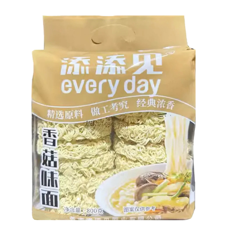Taitei instant, aroma ciuperci, 800g, TTJ
