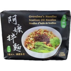 TAITEI INSTANT CEAPA PRIMAVARA AMO 420G