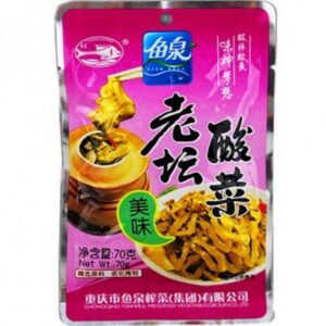 FISHWELL MUSTAR CONSERVAT Aromă originală YUQUAN 70G