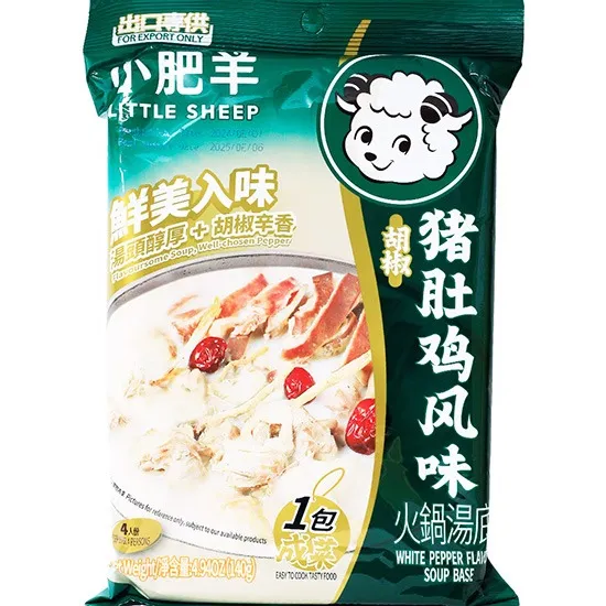 CONDIMENTE DE BAZĂ PENTRU HOT POT AROMĂ DE PIPER ALB XFY 140G