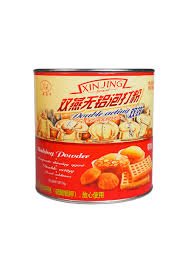 PRAF DE COPT XIN JING 1KG