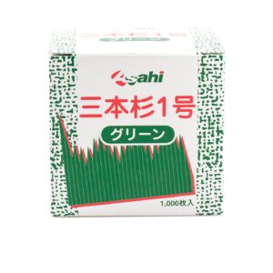 DECORATIUNI PENTRU SUSHI 1000STK