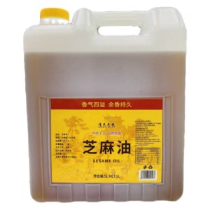 SESAME OIL