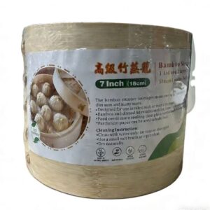 BAMBUS ABURI 7INCH