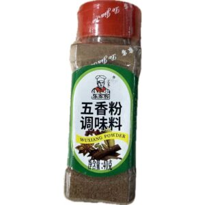CONDIMENT 5 LJK 40G